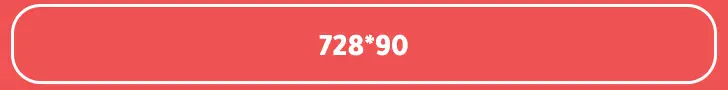 728x90,
