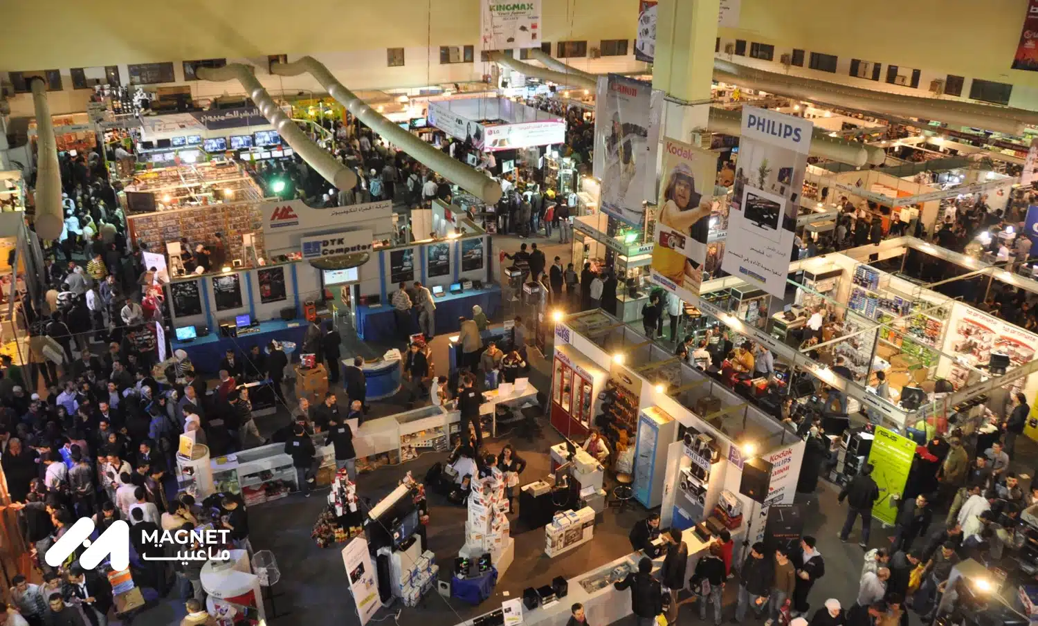 Syria exhibitions,