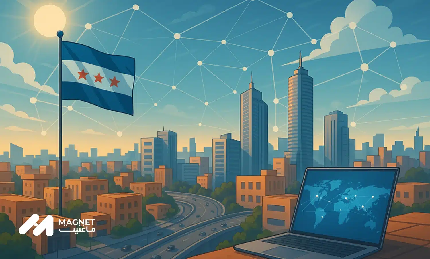 Digital Syria,
