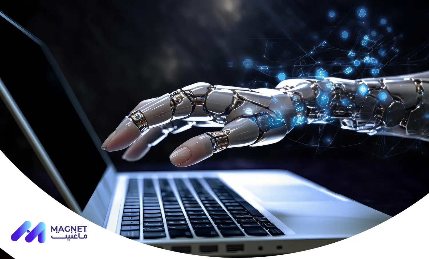 تحسين المحتوى AI، GEO